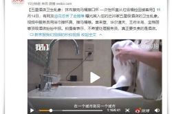 【5分钟科普下】荆门工业园普工招聘信息_哔哩哔哩